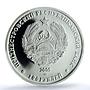 Transnistria 100 roubles Griffon Vulture KM-60 Bird PL 70 PCGS silver coin 2005