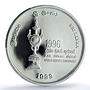 Sri Lanka 1000 rupees Cricket World Cup KM-163 Sports PR69 PCGS silver coin 1999