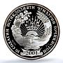 Tajikistan Ismail Somoni Independence 10 Years PR69 PCGS 25 gr silver medal 2001
