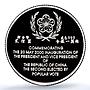 Taiwan 200 dollars Inauguration KM-566 Politics PR 69 PCGS silver coin 2000