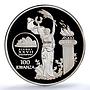 Angola 100 kwanzas Sydney Olympics KM-94 Sports PR 69 PCGS silver coin 1999