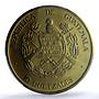 Guatemala 10 quetzales El Quetzal PE X#2a.2 Bird Tower PR66 PCGS brass coin 1995