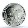 Indonesia 10000 rupiah Babi Rusa KM-45 Wildife Pig PR 69 PCGS silver coin 1987