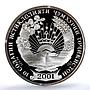 Tajikistan Ismail Somoni Independence 10 Years PR68 PCGS 10 gr silver medal 2001