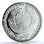 Tajikistan Ismail Somoni Independence 10 Years PR68 PCGS 10 gr silver medal 2001