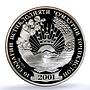 Tajikistan Ismail Somoni Independence 10 Years PR70 PCGS 15 gr silver medal 2001