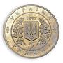 Ukraine 2 hryvnia Solomiya Krushelnytska singer soprano opera melchior coin 1997