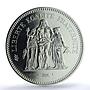 France 50 francs Hercules Gad-882 F-427 KM-941 MS 67 PCGS silver coin 1979