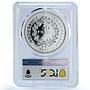France 50 francs Hercules Gad-882 F-427 KM-941 MS 66 PCGS silver coin 1976