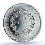 France 50 francs Hercules KM-941.1 Gad-882 F-427 MS 67 PCGS silver coin 1974