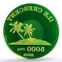 French Polynesia 5000 poa Crescent Island X#3 MS 68 PCGS plastic coin 2006
