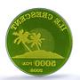 French Polynesia 5000 poa Crescent Island X#3 MS 68 PCGS plastic coin 2006