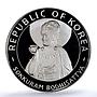 Korea South 500 won Sokkuram Bodhisattva KM-12 PR 69 PCGS silver coin 1970