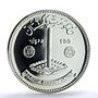 Pakistan 100 rupees Islamic Summit Conference KM-47 MS 67 PCGS silver coin 1977