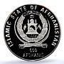 Afghanistan 500 afghanis Lynx Coloured KM-1025 Cat PR 70 PCGS silver coin 1996