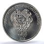 Armenia 100 dram Khachatryan KM-98 Music Composer MS 70 PCGS silver coin 2002