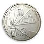 Ukraine 2 hryvnia 75 years of Donetsk Oblast foundation region nickel coin 2007