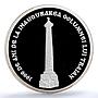Moldova 100 lei Trajans Column KM-112 Monument Statue PR69 PCGS silver coin 2013