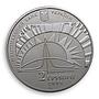 Ukraine 2 UAH Leo Landau, physicist-theorist, the Nobel Prize laureat, 2008 Coin