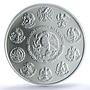 Mexico 1 onza Libertad Angel of Independence KM-639 MS 68 PCGS silver coin 2007