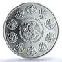 Mexico 1 onza Libertad Angel of Independence KM-639 MS 66 PCGS silver coin 2002