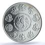 Mexico 1 onza Libertad Angel of Independence KM-639 MS 66 PCGS silver coin 2002