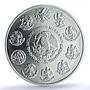 Mexico 1 onza Libertad Angel of Independence KM-639 MS 67 PCGS silver coin 2003