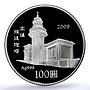 Taiwan 100 dollars Year Ox Y#587 Lunar Calendar Bull PR 67 PCGS silver coin 2009