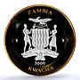 Zambia 5000 kwacha General Su Yu KM-265 China CCP Military PR 67 PCGS coin 1997