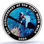 Australia 1 dollar First Moon Walk KM-734 Space PR 70 PCGS silver coin 2004