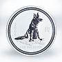 Australia 1 dollar Year of the Dog Lunnar Series I 1 oz Silver Coin 2006