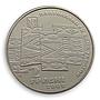 Ukraine 2 hryvnia 70 years Carpatho-Ukraine Carpathian Republic nickel coin 2009