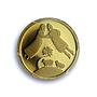 Israel 1 sheqalim Jacob Rachel KM-405.1 Biblical Art PR 70 PCGS gold coin 2004
