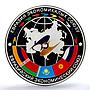 Kyrgyzstan 10 som EAEU Economic Union KM-65 Flags PR 69 PCGS silver coin 2015