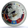 Kyrgyzstan 10 som EAEU Economic Union KM-65 Flags PR 69 PCGS silver coin 2015