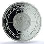 Kyrgyzstan 10 som EAEU Economic Union KM-65 Flags PR 69 PCGS silver coin 2015