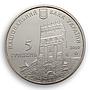 Ukraine 5 hryvnia 925 years to Lutsk Ancient City Volyn castle nickel coin 2010