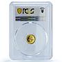 Togo 1000 francs Nike KM-27 Sports Antiques Mythology PR 70 PCGS gold coin 2004