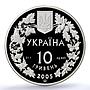 Ukraine 10 hryvnias Sandy Mole Rat KM-358 Fauna PR 70 PCGS silver coin 2005