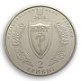 Ukraine 2 hryvnia 100 years Ukrainian Medical Association Lviv nickel coin 2010