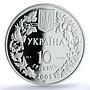 Ukraine 10 hryvnias Sandy Mole Rat KM-358 Fauna PR 70 PCGS silver coin 2005