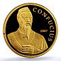 Cambodia 5000 riels Confucius China Fantasy History PR 69 PCGS gold coin 2007