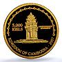 Cambodia 5000 riels Confucius China Fantasy History PR 69 PCGS gold coin 2007