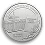 Ukraine 5 hryvnia 15 years of Constitution of Ukraine colored nickel coin 2011