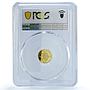 Seychelles 25 rupees Independence KM-133 Turtle PR 70 PCGS gold coin 2011