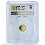 Tuvalu 2 dollars Seahorse KM-168 Marine Life Fauna PR 69 PCGS gold coin 2010