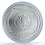 Mexico 5 pesos Bajorrelieve Tajin KM-569 Precolombina Veracruz silver coin 1993