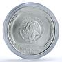 Mexico 5 pesos Palma Con Cocodrilo KM-582 Precolombina Veracruz silver coin 1993