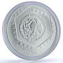 Mexico 5 pesos Chaac Mool KM-574 Precolombina Maya silver coin 1994