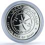 Oman 1 rial United Nations KM-145 Anniversary UN Logo proof silver coin 1995